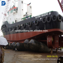 Best Sell Marine Equipment Ship Salvage Airbag for Shipyard